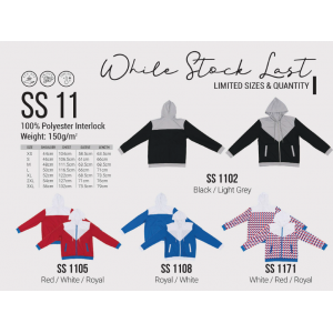 [Jacket] Sweatshirt Hoodie - SS11